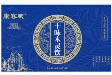 视频号视频下载提取方法,100%有效!【2026最新】